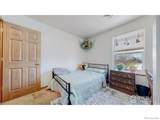 2226 Elizabeth Street - Photo 20