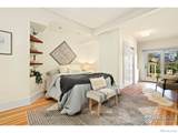 1150 Mountain Avenue - Photo 18