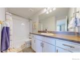 3196 Park Street - Photo 16