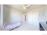 3196 Park Street - Photo 20