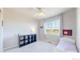3196 Park Street - Photo 21