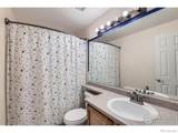 13960 Grape Street - Photo 24