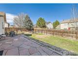 13960 Grape Street - Photo 25