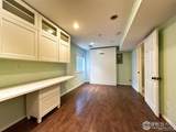 6502 Carmichael Street - Photo 22