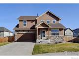 1565 Harpendon Court - Photo 1