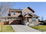 1565 Harpendon Court - Photo 2