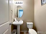 1565 Harpendon Court - Photo 13