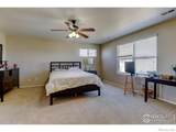 1565 Harpendon Court - Photo 16