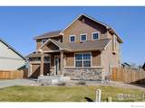 1565 Harpendon Court - Photo 3