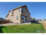 1565 Harpendon Court - Photo 29