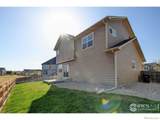 1565 Harpendon Court - Photo 31
