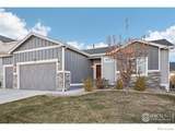 1485 Lotus Drive - Photo 2