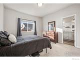 1485 Lotus Drive - Photo 13