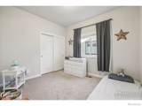 1485 Lotus Drive - Photo 20