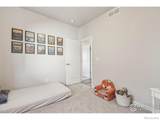 1485 Lotus Drive - Photo 21