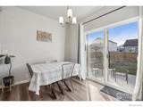 1485 Lotus Drive - Photo 7