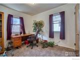 1709 9th Avenue - Photo 9