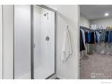 5881 Red Barn Avenue - Photo 23