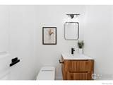 7102 Harrison Court - Photo 24