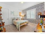 7531 Spring Drive - Photo 19