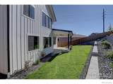1041 Turnberry Circle - Photo 37