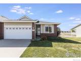 811 63rd Avenue - Photo 2