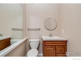 811 63rd Avenue - Photo 9