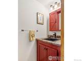 555 Ouray Drive - Photo 11