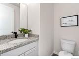 3437 Green Lake Drive - Photo 14