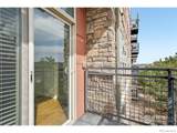 13456 Via Varra - Photo 23