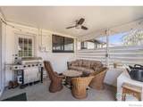 2566 Stuart Street - Photo 12