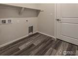 1811 Bounty Drive - Photo 15