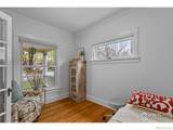 1002 Mountain Avenue - Photo 23