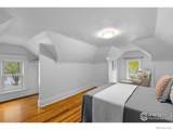 1002 Mountain Avenue - Photo 25