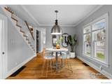 1002 Mountain Avenue - Photo 7