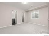 407 Double Tree Drive - Photo 23