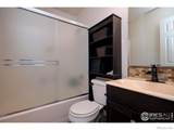 871 County Road 23E - Photo 21