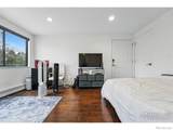 3825 Northbrook Drive - Photo 29