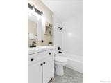 3035 Oneal Parkway - Photo 15