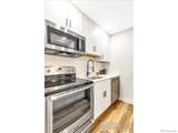 3035 Oneal Parkway - Photo 10