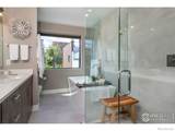 2465 Walnut Street - Photo 16