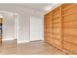 4500 Baseline Road - Photo 17
