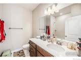 4180 Park Drive - Photo 20