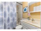 3030 Oneal Parkway - Photo 14