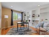 1020 Fenwick Drive - Photo 21