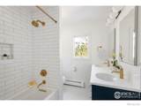 65 Bristlecone Way - Photo 15