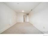 552 Blue Grouse Lane - Photo 20