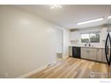740 Lotus Way - Photo 13