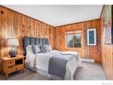 504 Rustic Road - Photo 22
