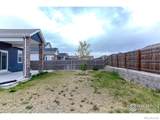 1124 Johnson Street - Photo 3